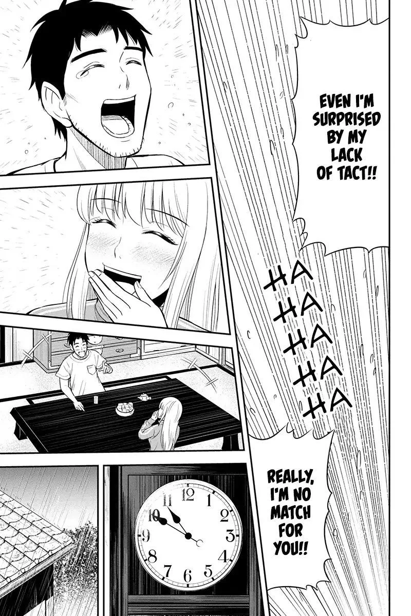 Orenchi ni Kita Onna Kishi to Inakagurashi Surukotoninatta Ken Chapter 17 page 15