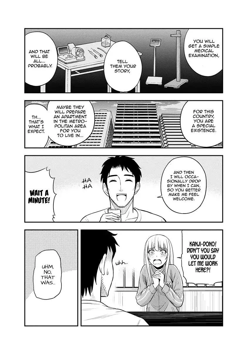 Orenchi ni Kita Onna Kishi to Inakagurashi Surukotoninatta Ken Chapter 17 page 11