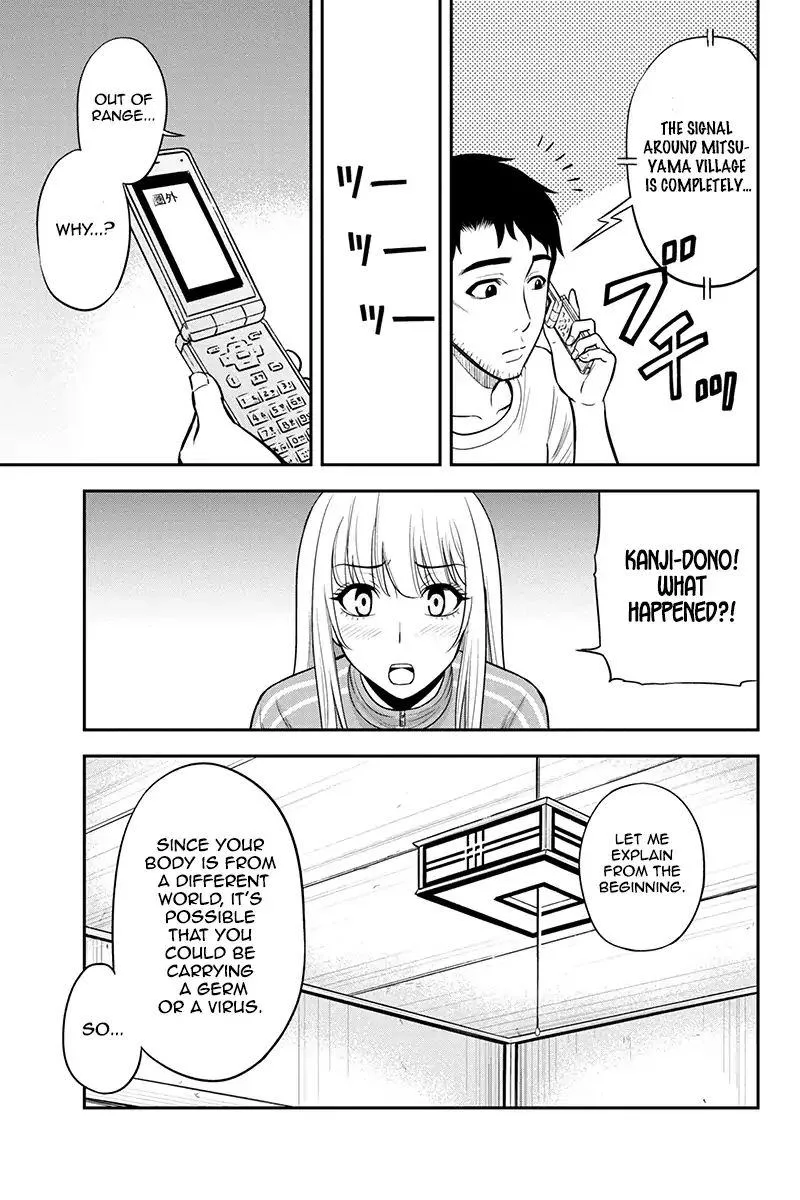 Orenchi ni Kita Onna Kishi to Inakagurashi Surukotoninatta Ken Chapter 17 page 7