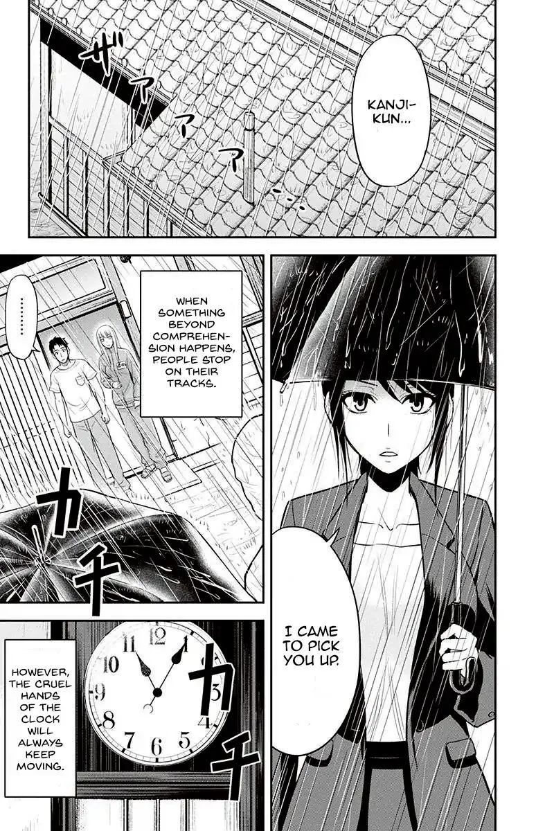 Orenchi ni Kita Onna Kishi to Inakagurashi Surukotoninatta Ken Chapter 17 page 19