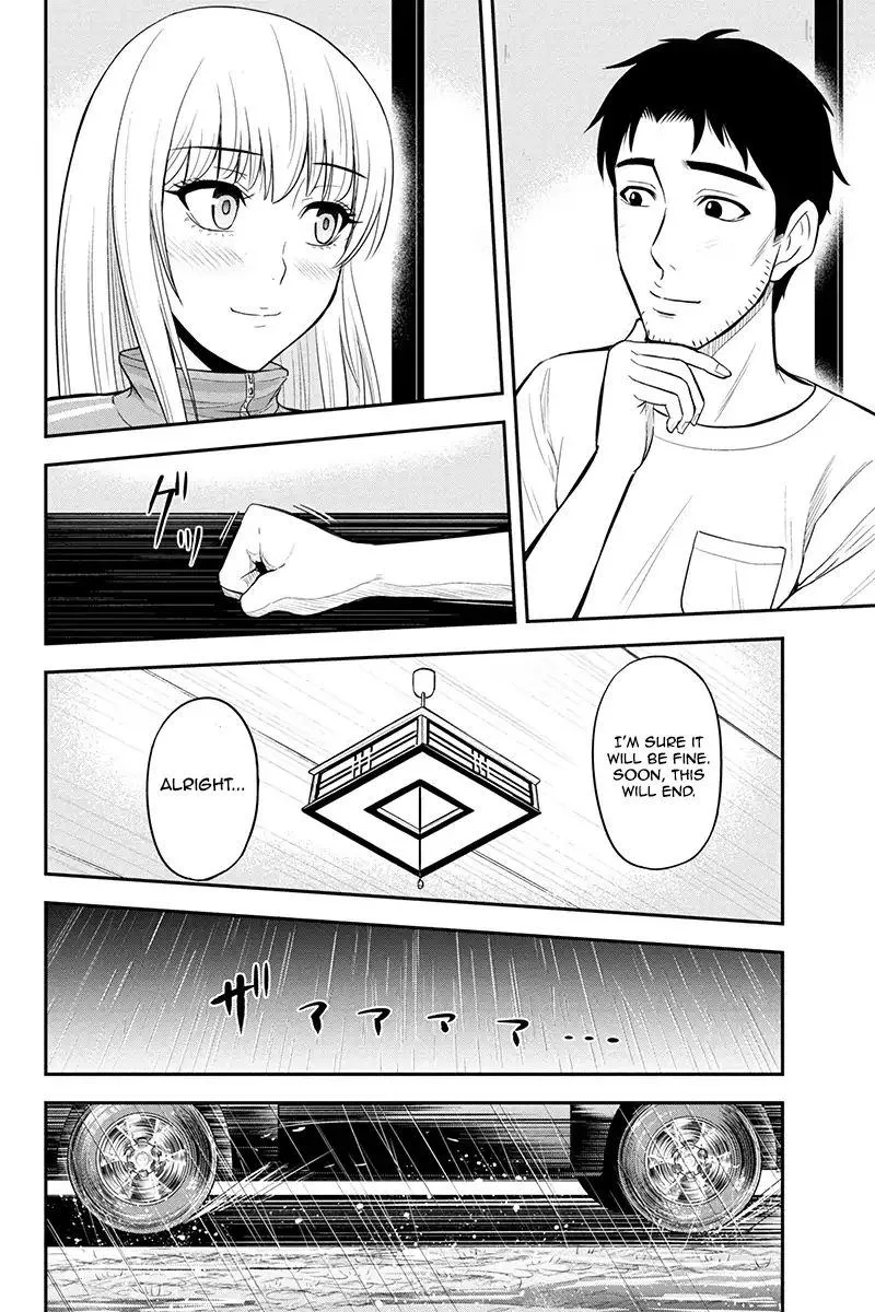 Orenchi ni Kita Onna Kishi to Inakagurashi Surukotoninatta Ken Chapter 17 page 16