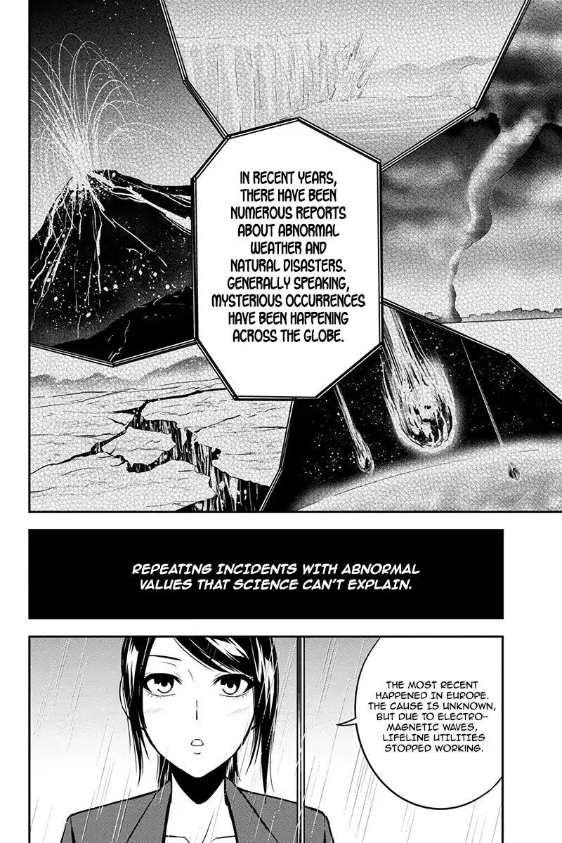 Orenchi ni Kita Onna Kishi to Inakagurashi Surukotoninatta Ken Chapter 18 page 5