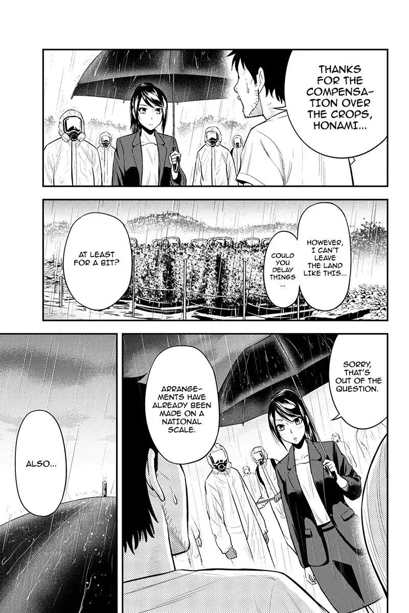 Orenchi ni Kita Onna Kishi to Inakagurashi Surukotoninatta Ken Chapter 18 page 12