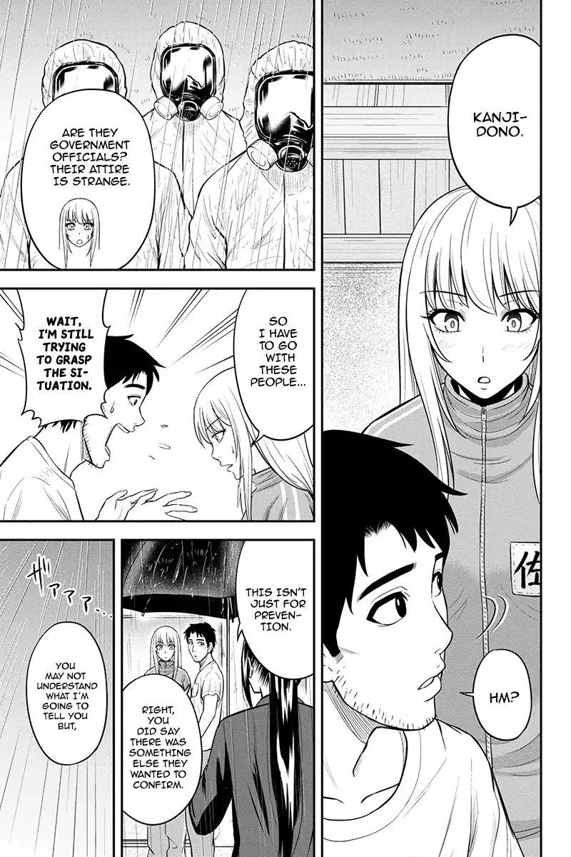 Orenchi ni Kita Onna Kishi to Inakagurashi Surukotoninatta Ken Chapter 18 page 4