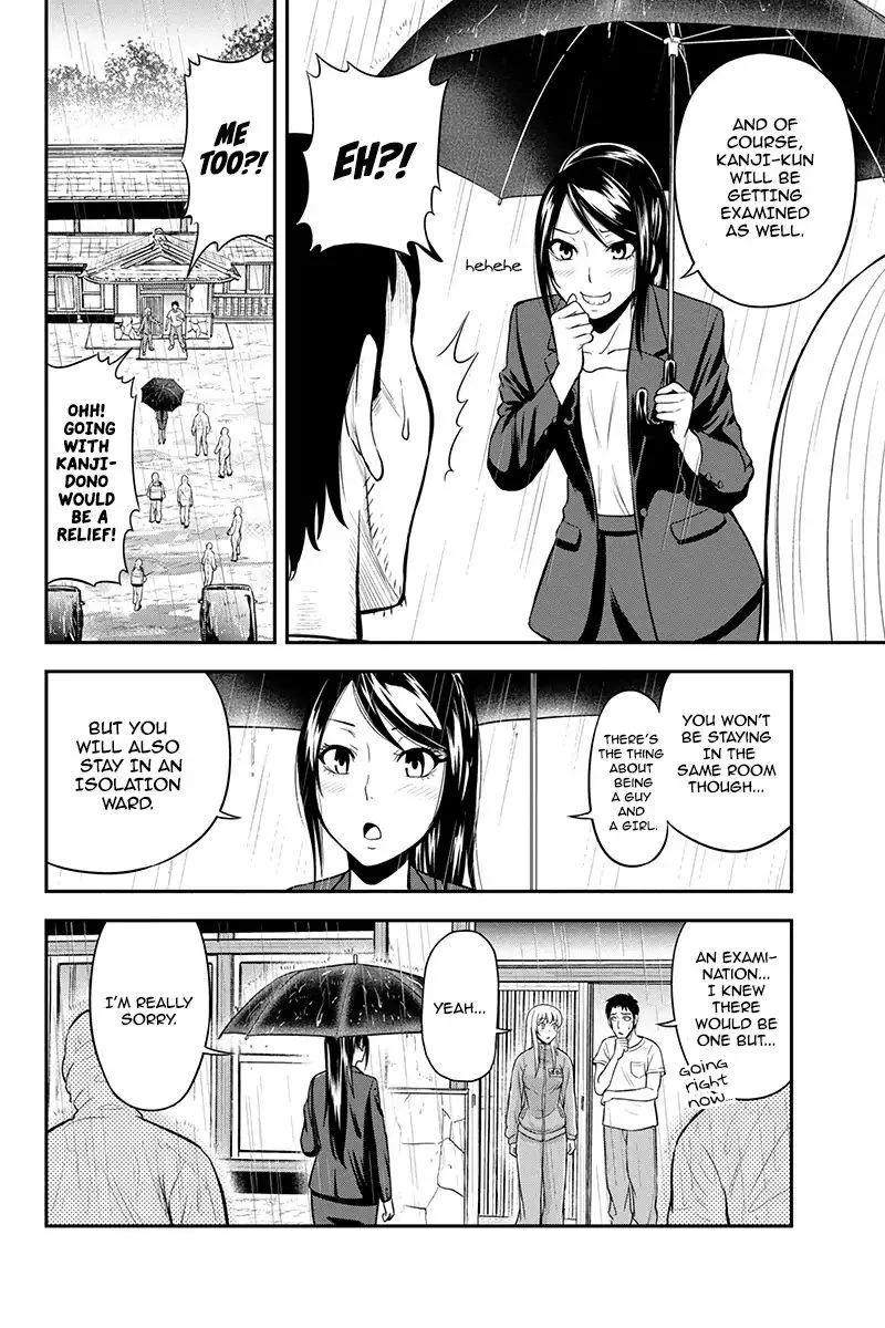 Orenchi ni Kita Onna Kishi to Inakagurashi Surukotoninatta Ken Chapter 18 page 11