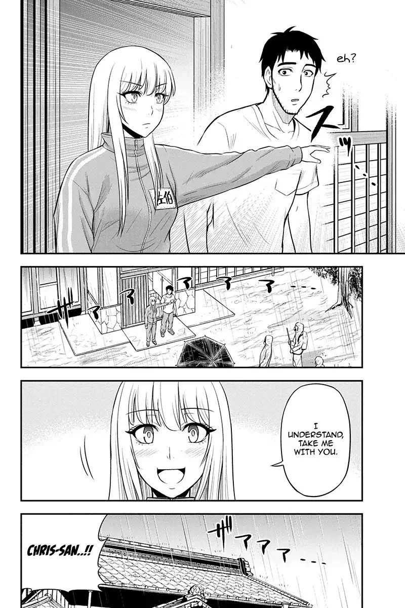 Orenchi ni Kita Onna Kishi to Inakagurashi Surukotoninatta Ken Chapter 18 page 9