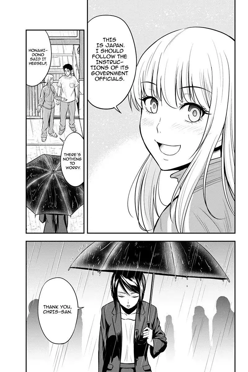 Orenchi ni Kita Onna Kishi to Inakagurashi Surukotoninatta Ken Chapter 18 page 10