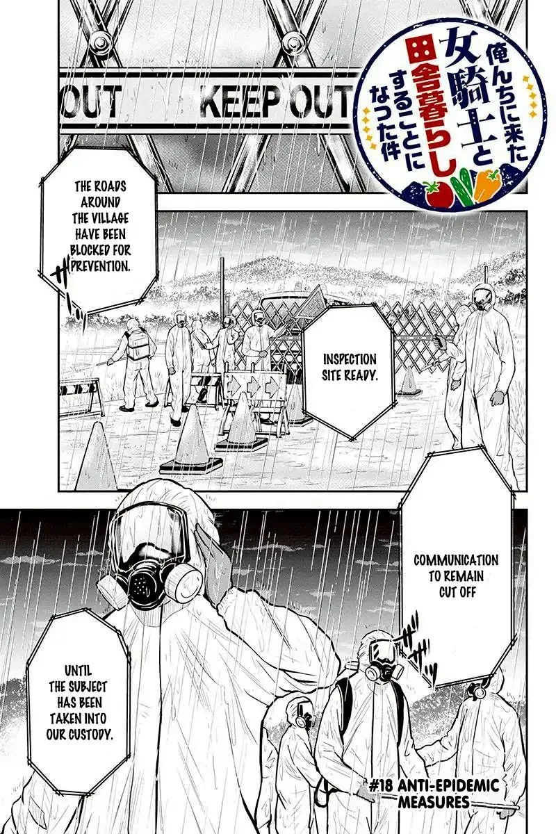 Orenchi ni Kita Onna Kishi to Inakagurashi Surukotoninatta Ken Chapter 18 page 1