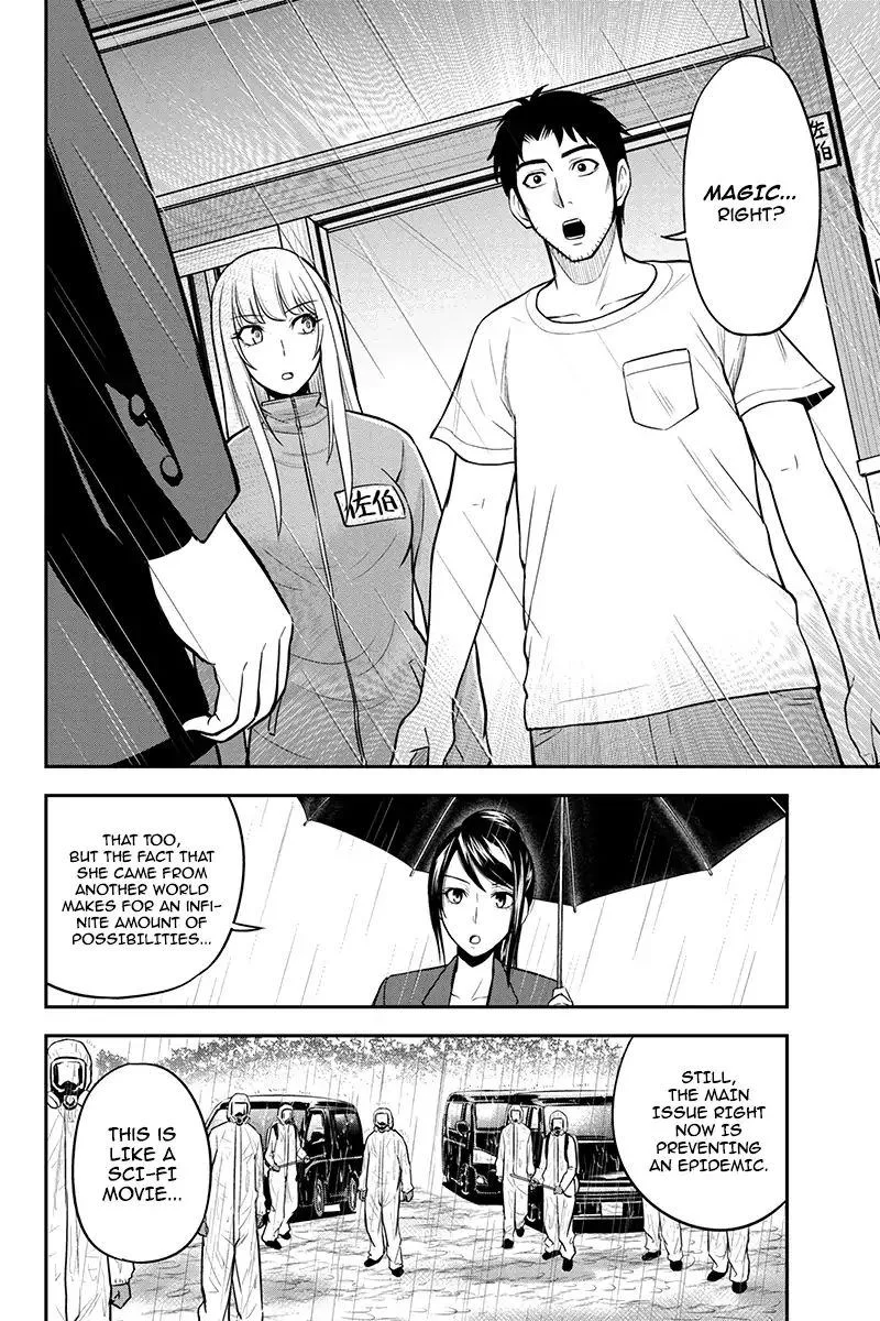 Orenchi ni Kita Onna Kishi to Inakagurashi Surukotoninatta Ken Chapter 18 page 7