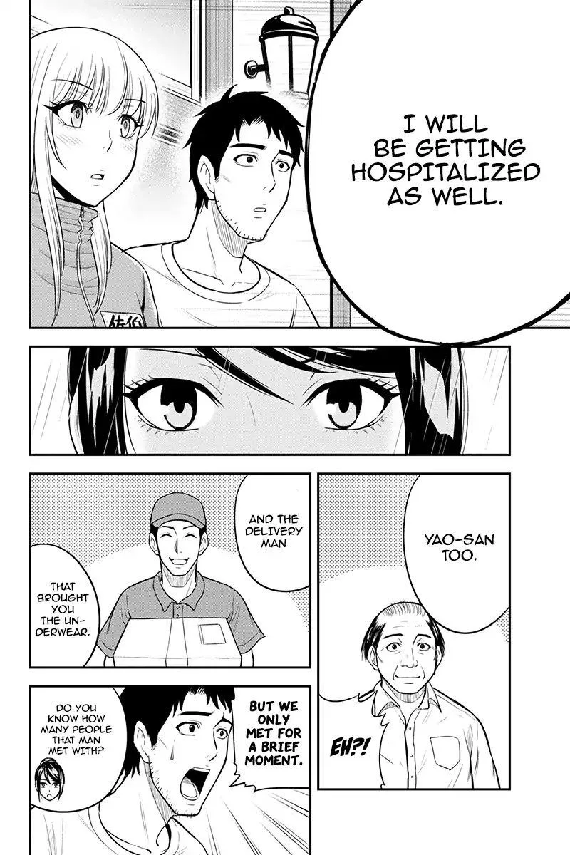 Orenchi ni Kita Onna Kishi to Inakagurashi Surukotoninatta Ken Chapter 18 page 13