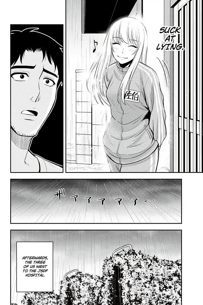 Orenchi ni Kita Onna Kishi to Inakagurashi Surukotoninatta Ken Chapter 18 page 17