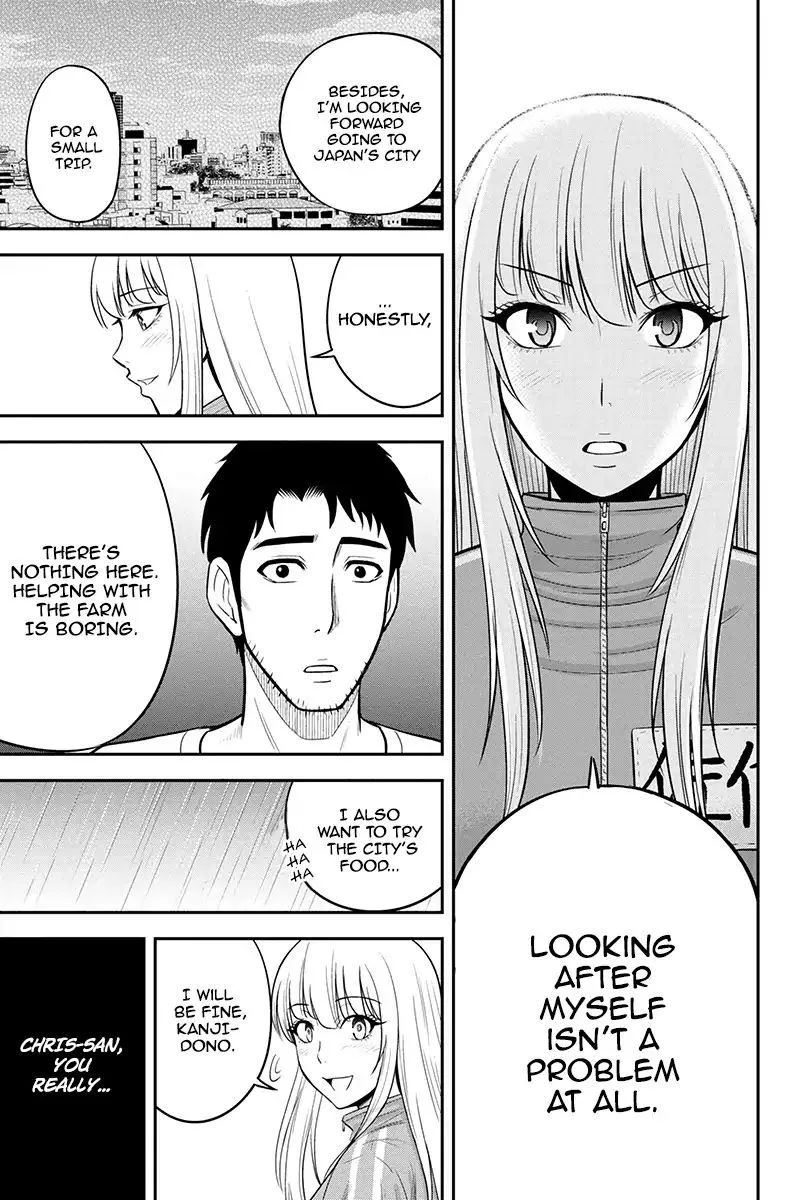 Orenchi ni Kita Onna Kishi to Inakagurashi Surukotoninatta Ken Chapter 18 page 16