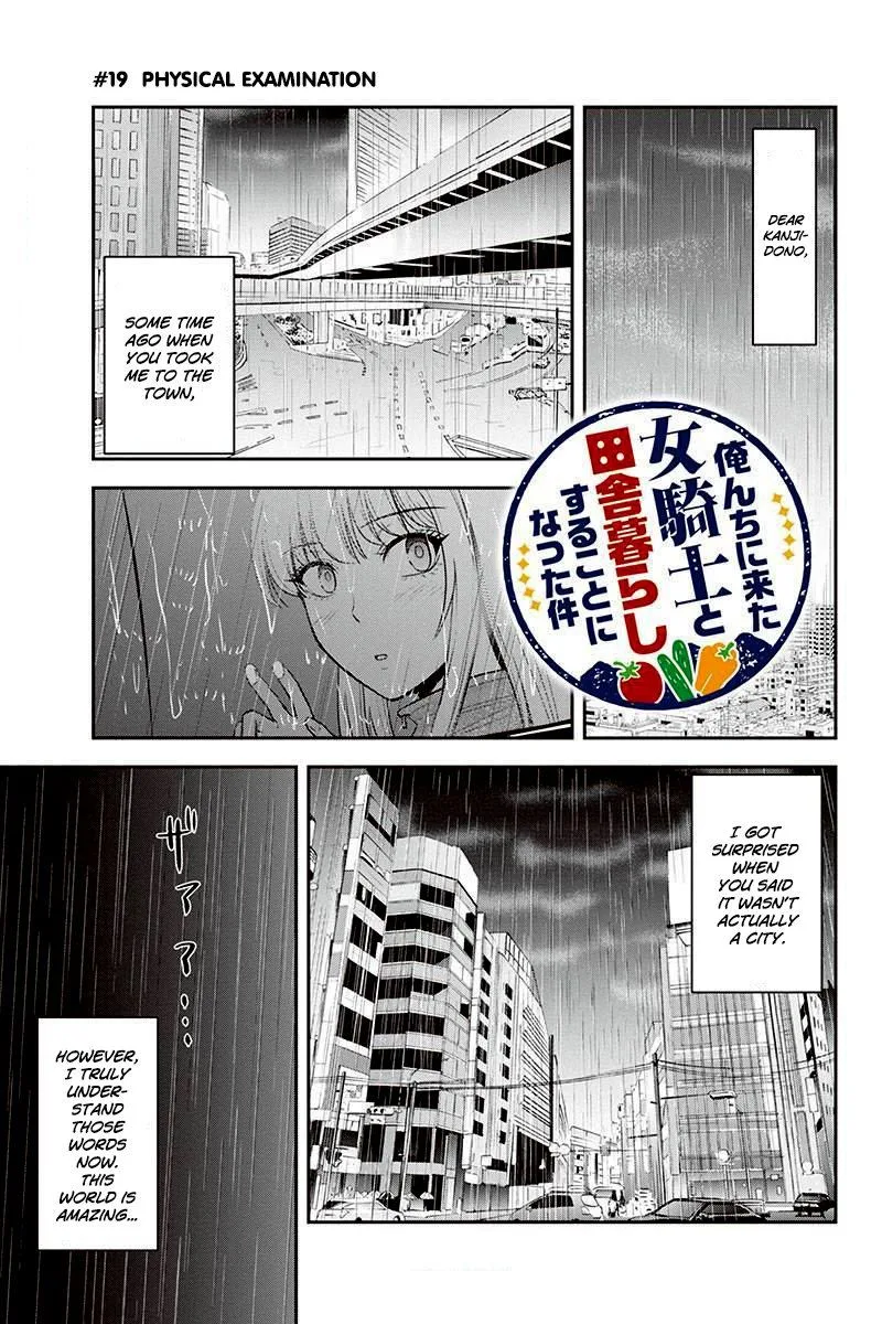 Orenchi ni Kita Onna Kishi to Inakagurashi Surukotoninatta Ken Chapter 19 page 1