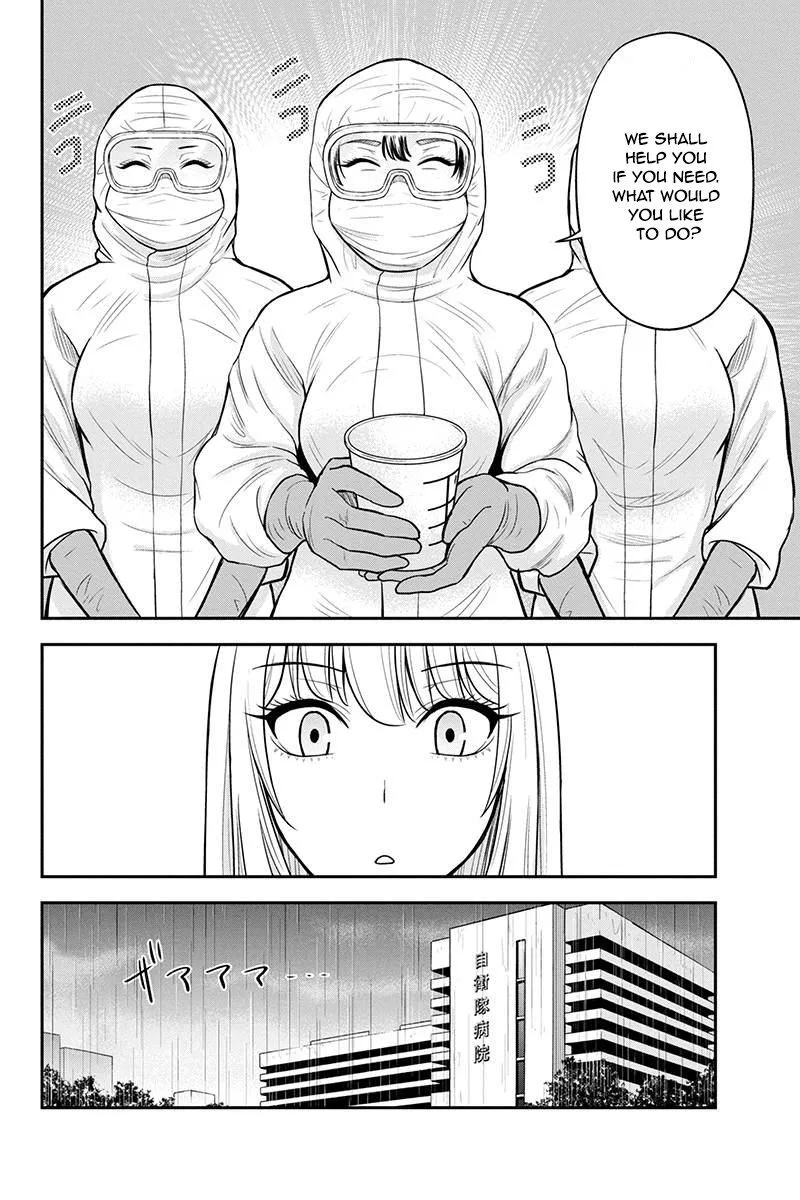 Orenchi ni Kita Onna Kishi to Inakagurashi Surukotoninatta Ken Chapter 19 page 14