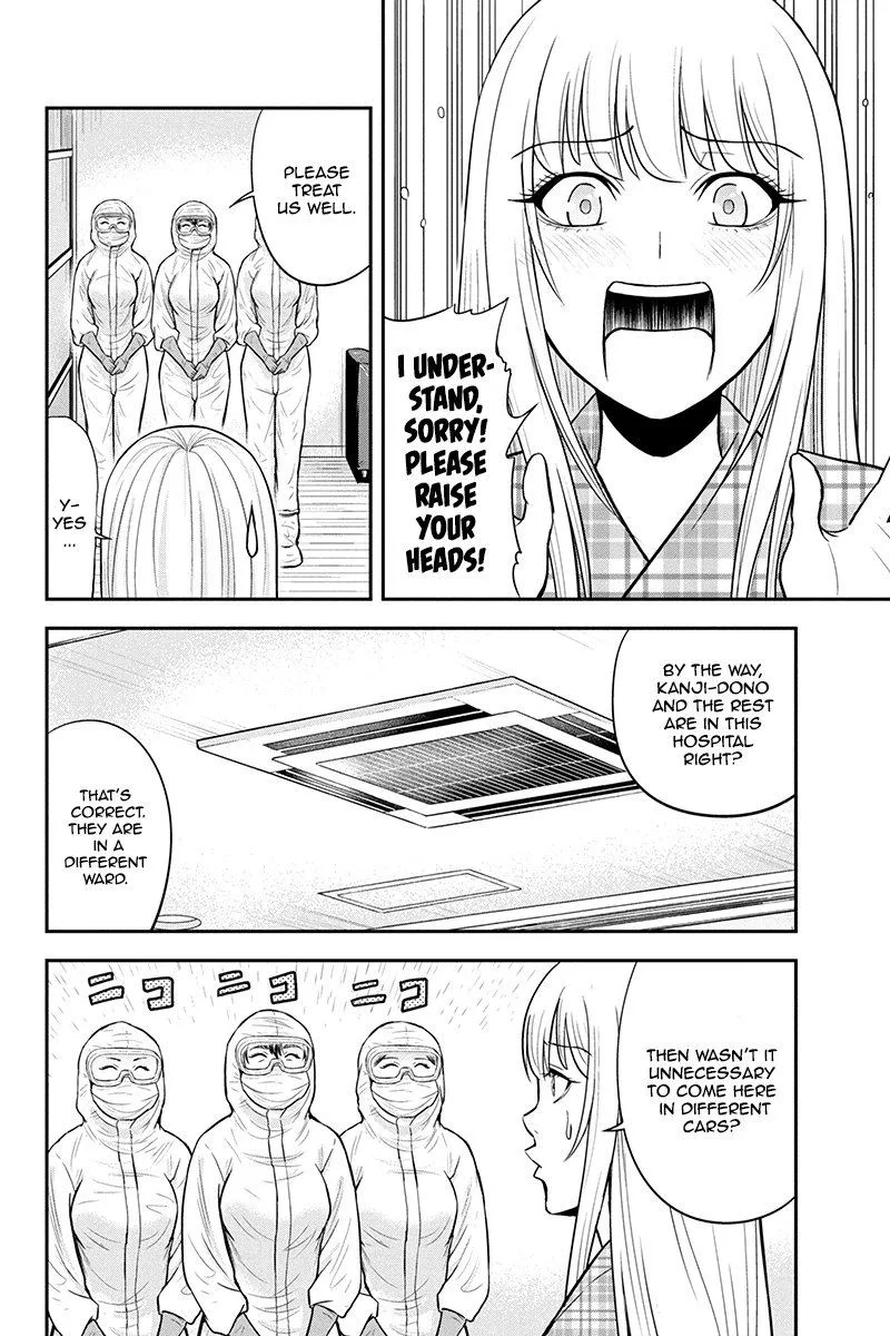 Orenchi ni Kita Onna Kishi to Inakagurashi Surukotoninatta Ken Chapter 19 page 8