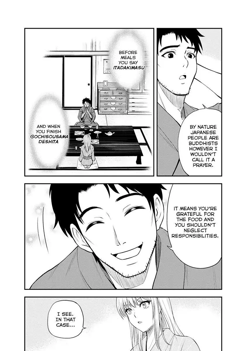 Orenchi ni Kita Onna Kishi to Inakagurashi Surukotoninatta Ken Chapter 2 page 15