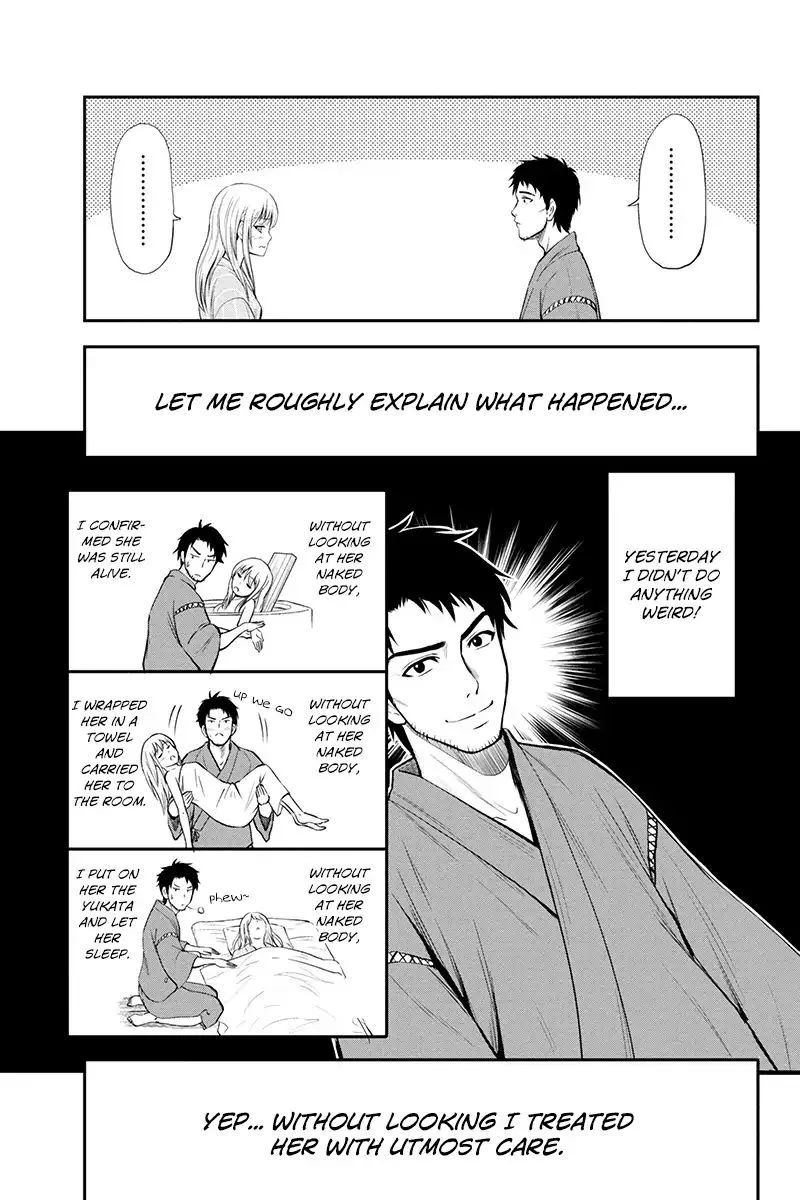 Orenchi ni Kita Onna Kishi to Inakagurashi Surukotoninatta Ken Chapter 2 page 9