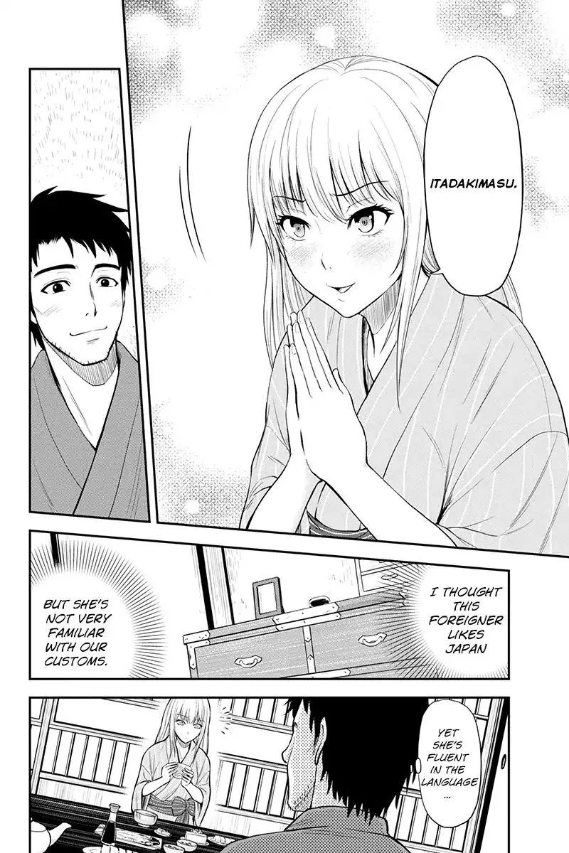 Orenchi ni Kita Onna Kishi to Inakagurashi Surukotoninatta Ken Chapter 2 page 16