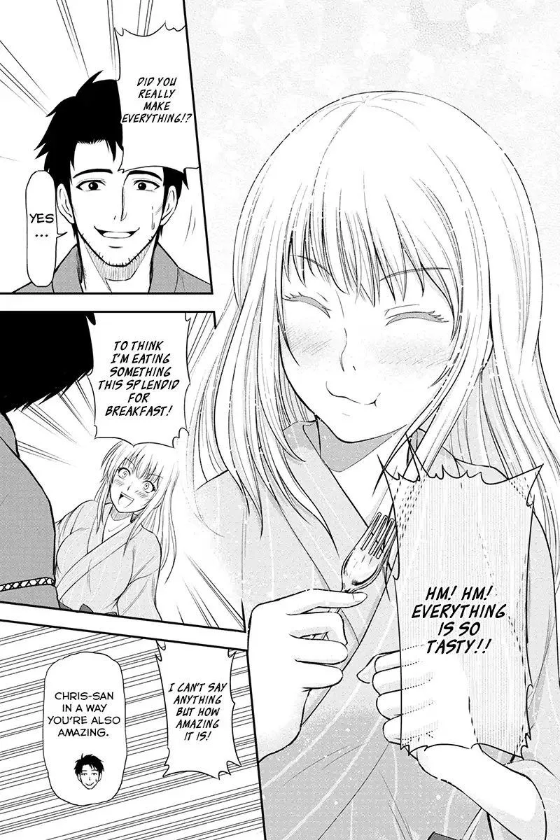 Orenchi ni Kita Onna Kishi to Inakagurashi Surukotoninatta Ken Chapter 2 page 19