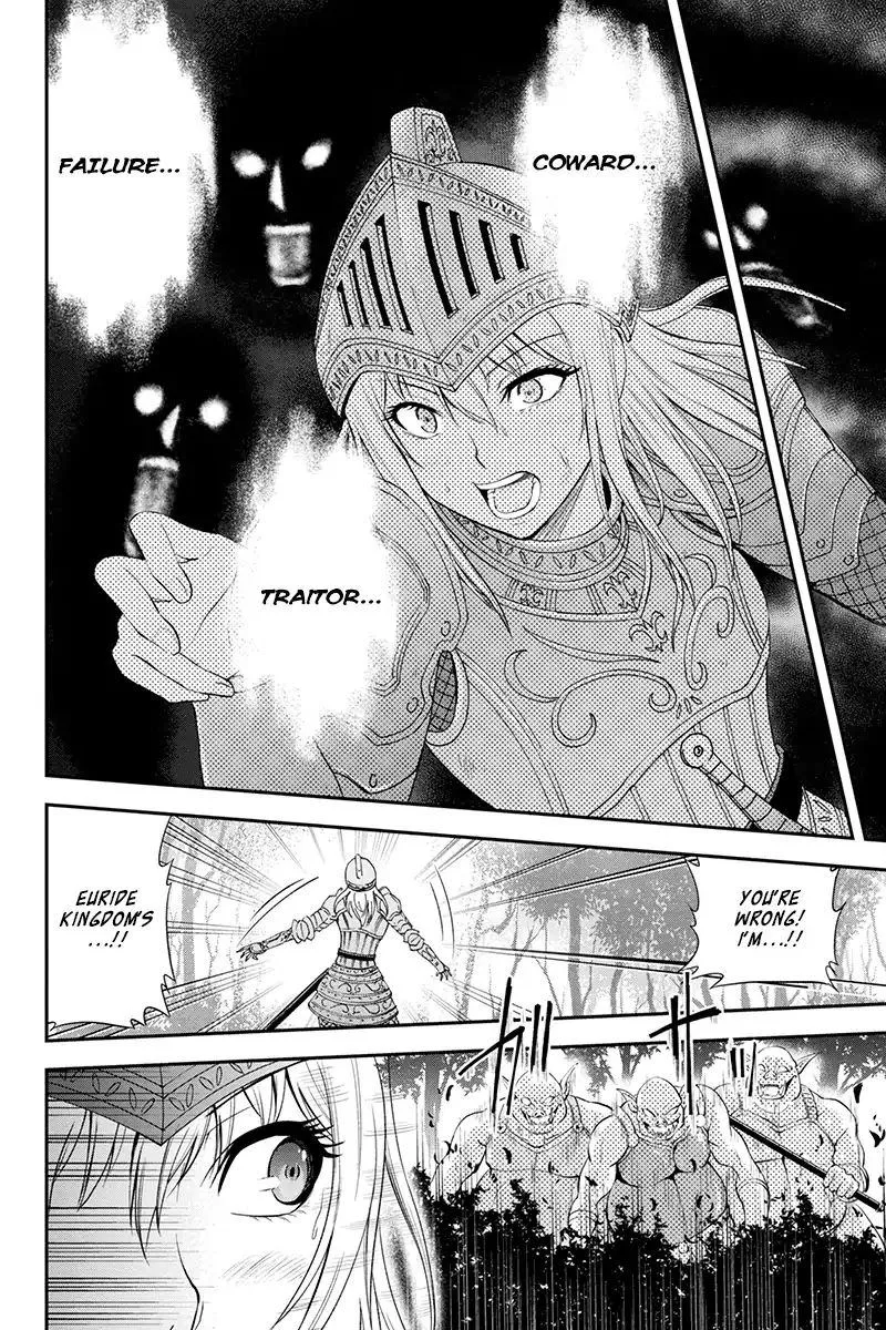 Orenchi ni Kita Onna Kishi to Inakagurashi Surukotoninatta Ken Chapter 2 page 2