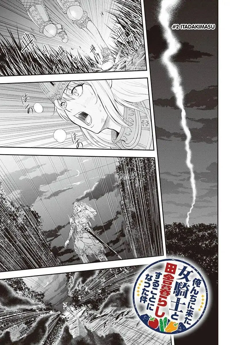 Orenchi ni Kita Onna Kishi to Inakagurashi Surukotoninatta Ken Chapter 2 page 1