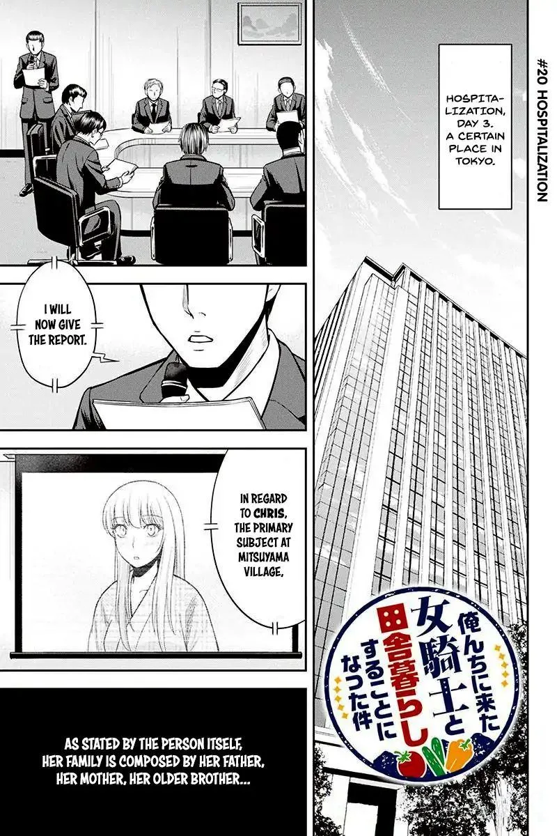 Orenchi ni Kita Onna Kishi to Inakagurashi Surukotoninatta Ken Chapter 20 page 1