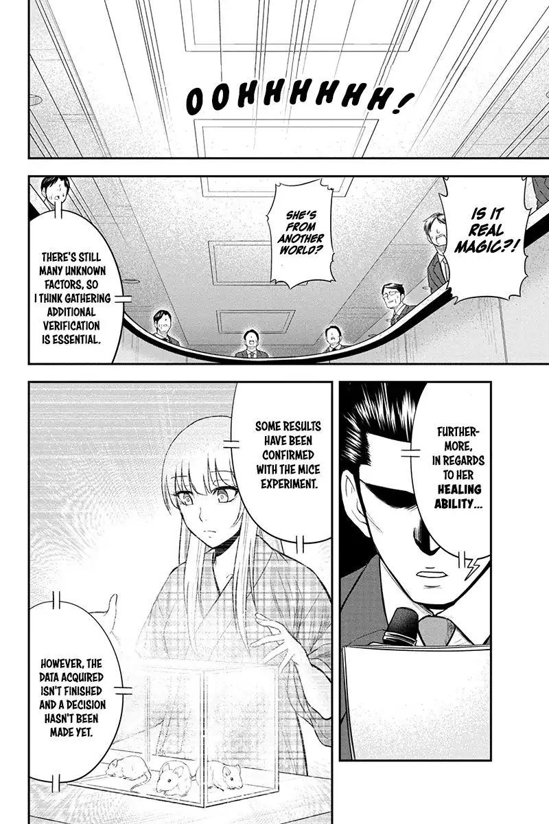 Orenchi ni Kita Onna Kishi to Inakagurashi Surukotoninatta Ken Chapter 20 page 4