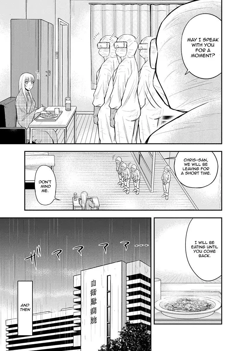Orenchi ni Kita Onna Kishi to Inakagurashi Surukotoninatta Ken Chapter 20 page 13