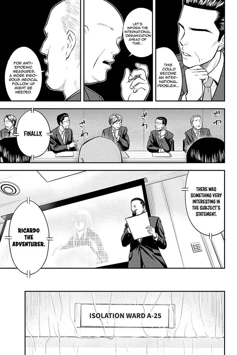 Orenchi ni Kita Onna Kishi to Inakagurashi Surukotoninatta Ken Chapter 20 page 5
