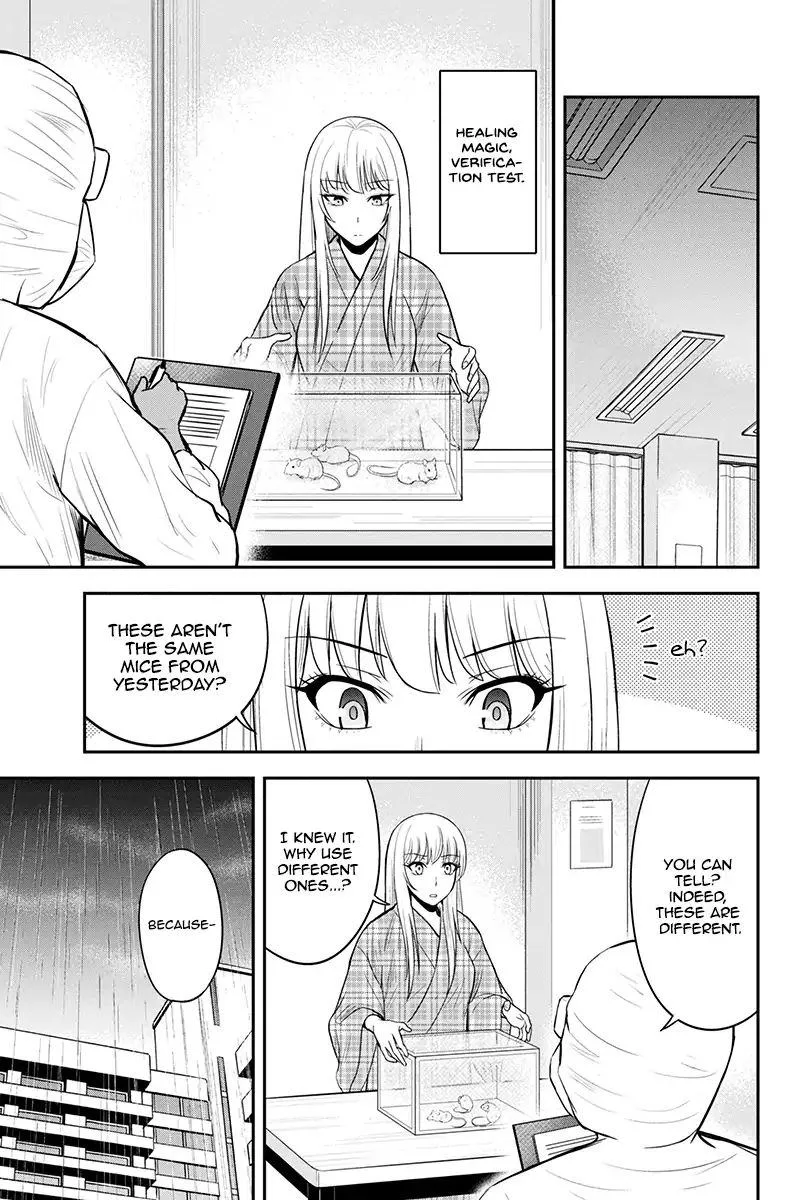 Orenchi ni Kita Onna Kishi to Inakagurashi Surukotoninatta Ken Chapter 20 page 15
