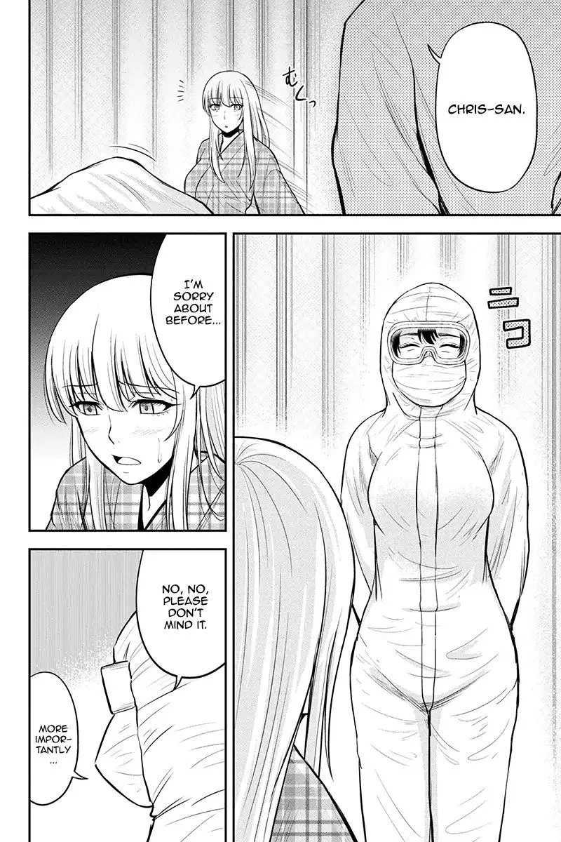 Orenchi ni Kita Onna Kishi to Inakagurashi Surukotoninatta Ken Chapter 21 page 12