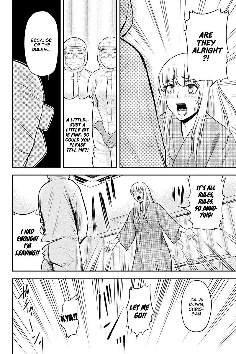 Orenchi ni Kita Onna Kishi to Inakagurashi Surukotoninatta Ken Chapter 21 page 8