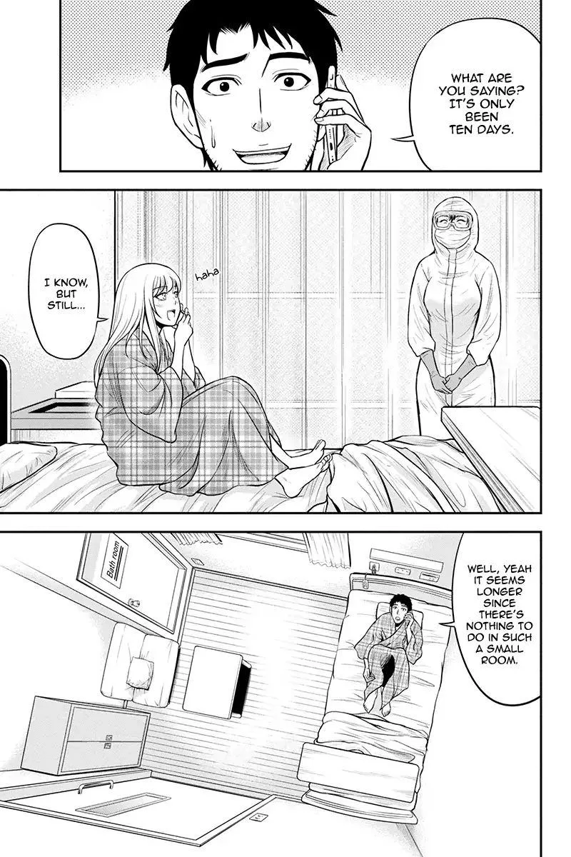 Orenchi ni Kita Onna Kishi to Inakagurashi Surukotoninatta Ken Chapter 21 page 15