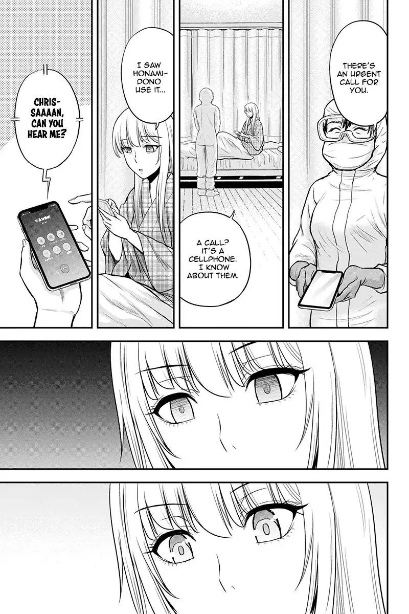 Orenchi ni Kita Onna Kishi to Inakagurashi Surukotoninatta Ken Chapter 21 page 13
