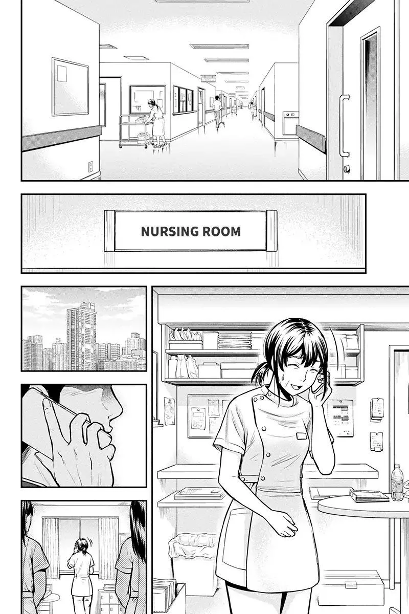 Orenchi ni Kita Onna Kishi to Inakagurashi Surukotoninatta Ken Chapter 21 page 10