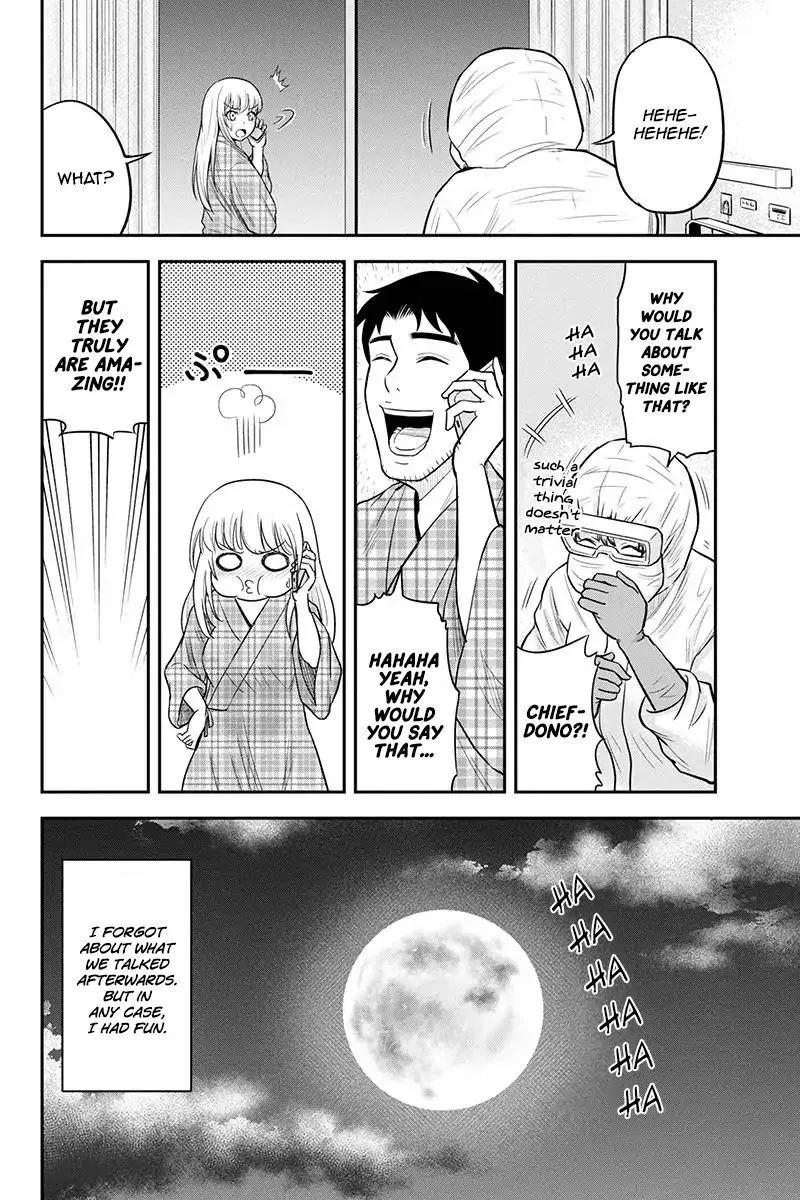 Orenchi ni Kita Onna Kishi to Inakagurashi Surukotoninatta Ken Chapter 21 page 22