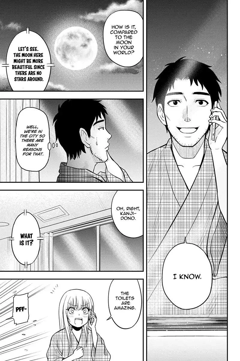 Orenchi ni Kita Onna Kishi to Inakagurashi Surukotoninatta Ken Chapter 21 page 21