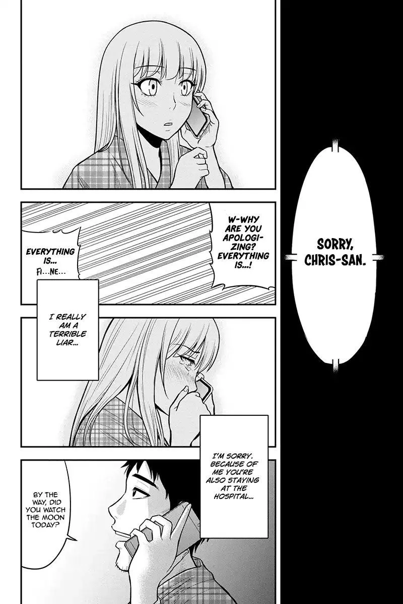 Orenchi ni Kita Onna Kishi to Inakagurashi Surukotoninatta Ken Chapter 21 page 18