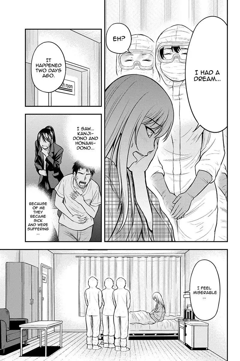 Orenchi ni Kita Onna Kishi to Inakagurashi Surukotoninatta Ken Chapter 21 page 7