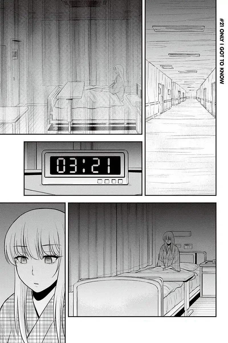 Orenchi ni Kita Onna Kishi to Inakagurashi Surukotoninatta Ken Chapter 21 page 1
