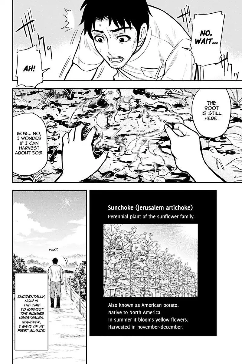 Orenchi ni Kita Onna Kishi to Inakagurashi Surukotoninatta Ken Chapter 22 page 5