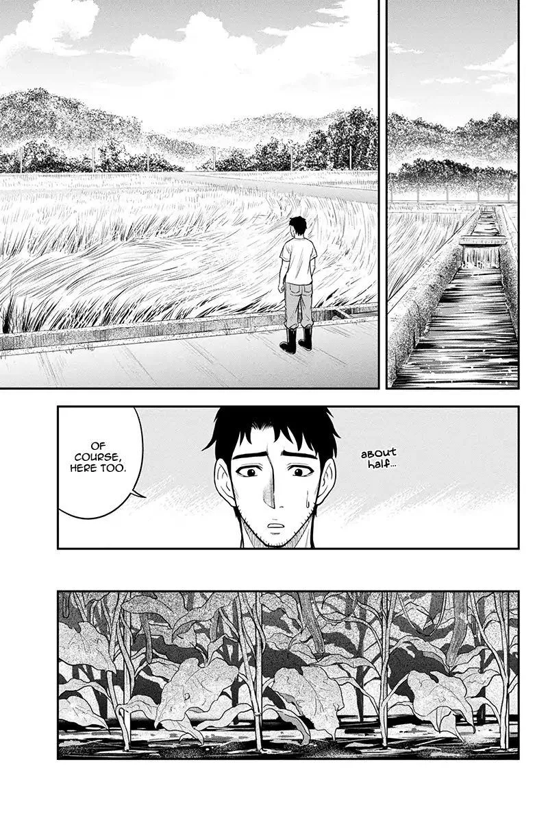 Orenchi ni Kita Onna Kishi to Inakagurashi Surukotoninatta Ken Chapter 22 page 6