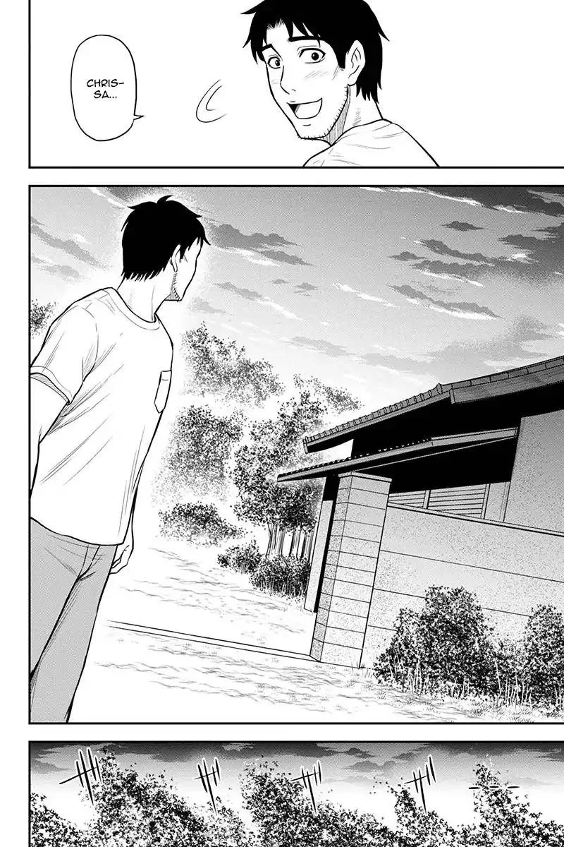 Orenchi ni Kita Onna Kishi to Inakagurashi Surukotoninatta Ken Chapter 22 page 13