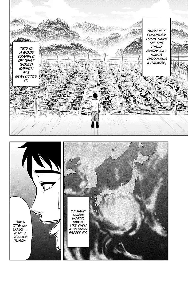 Orenchi ni Kita Onna Kishi to Inakagurashi Surukotoninatta Ken Chapter 22 page 3