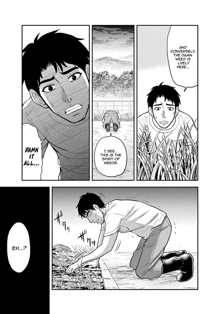 Orenchi ni Kita Onna Kishi to Inakagurashi Surukotoninatta Ken Chapter 22 page 10