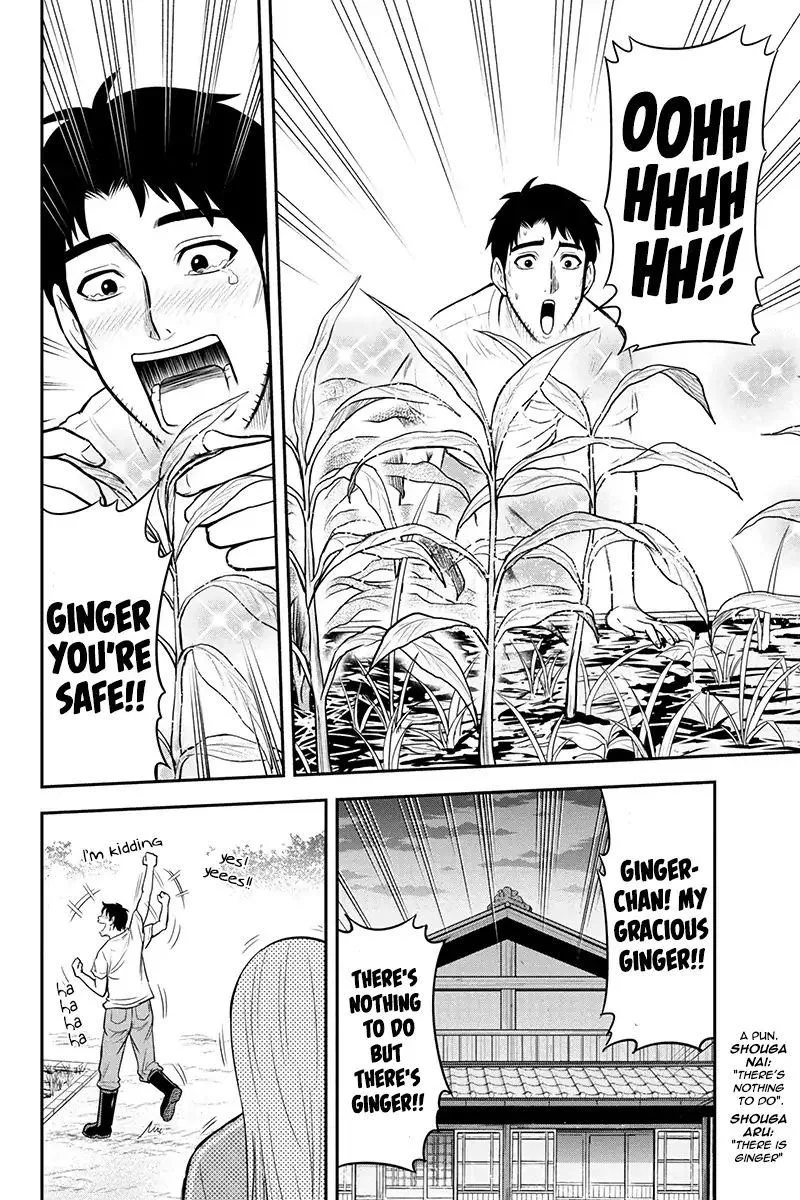 Orenchi ni Kita Onna Kishi to Inakagurashi Surukotoninatta Ken Chapter 22 page 11