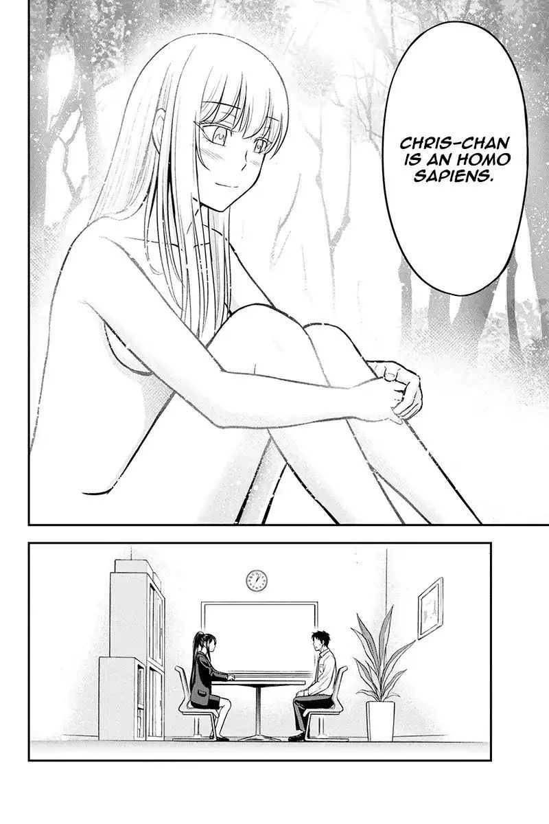 Orenchi ni Kita Onna Kishi to Inakagurashi Surukotoninatta Ken Chapter 23 page 6
