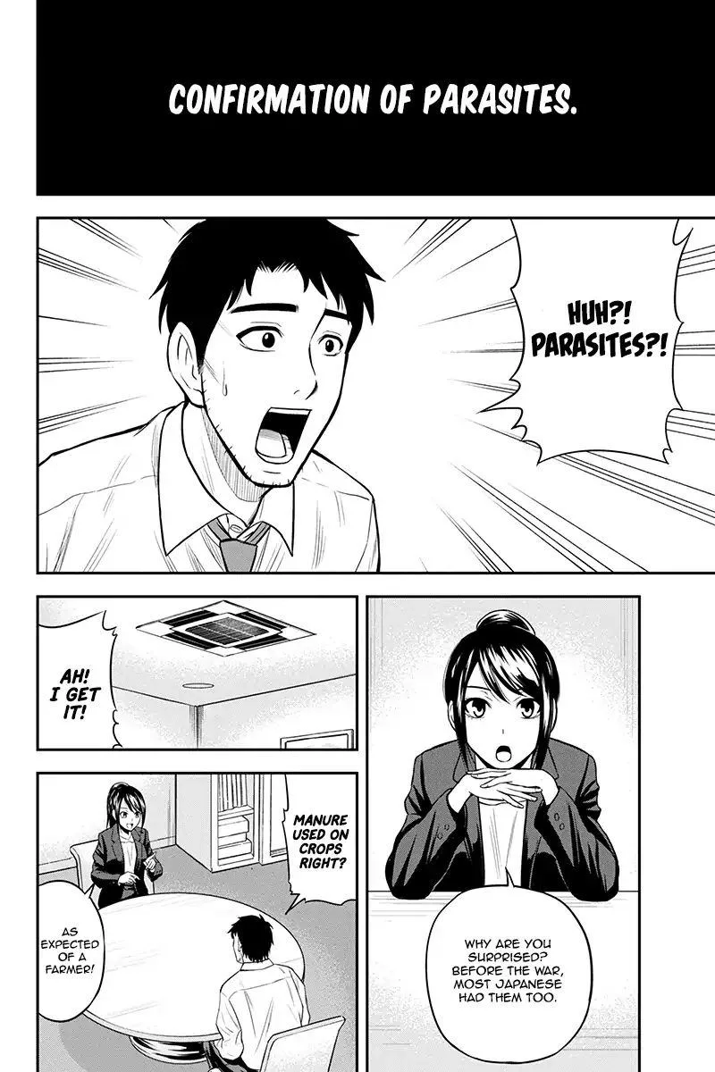 Orenchi ni Kita Onna Kishi to Inakagurashi Surukotoninatta Ken Chapter 23 page 10