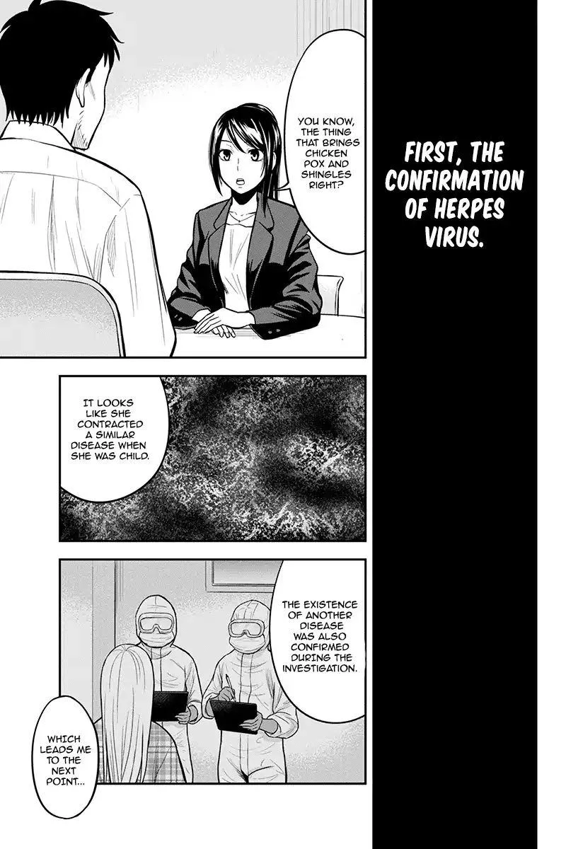 Orenchi ni Kita Onna Kishi to Inakagurashi Surukotoninatta Ken Chapter 23 page 9