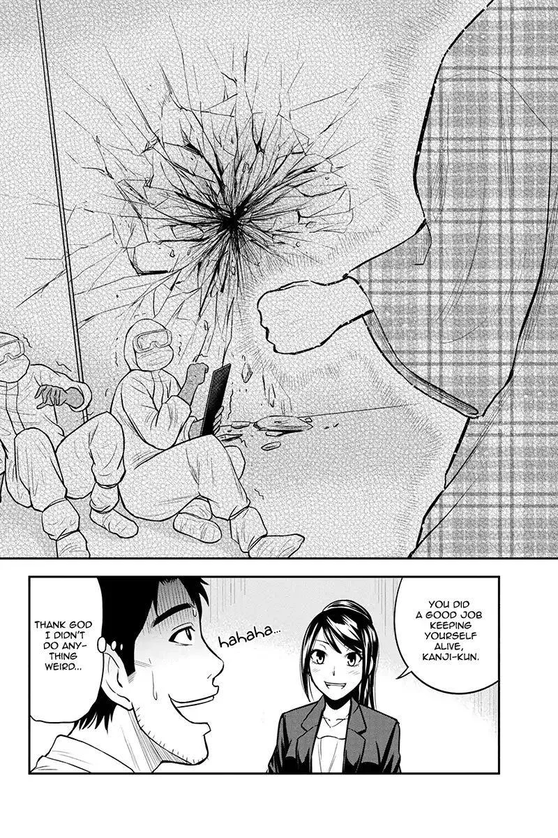 Orenchi ni Kita Onna Kishi to Inakagurashi Surukotoninatta Ken Chapter 23 page 14